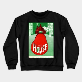 House (Hausu) 1977 Poster Crewneck Sweatshirt